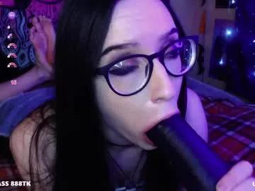 lsqueen from Chaturbate is Private