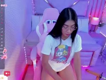 luci_tender from Chaturbate is Freechat