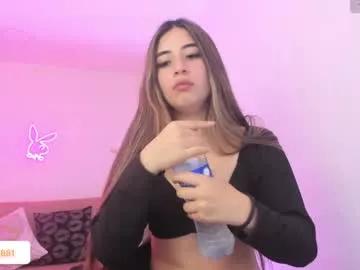 lunaaa_tay from Chaturbate is Freechat