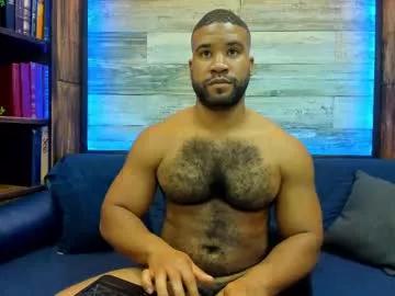 lunainsane58 from Chaturbate is Freechat