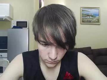 marcus_cuteboy from Chaturbate is Freechat