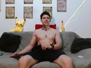 marvinadamss from Chaturbate is Freechat