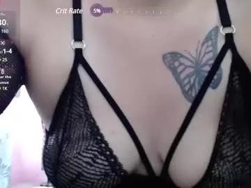 megan_baby1 from Chaturbate is Private