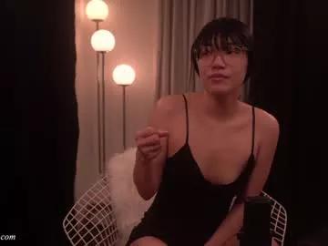 meganmei666 from Chaturbate is Freechat