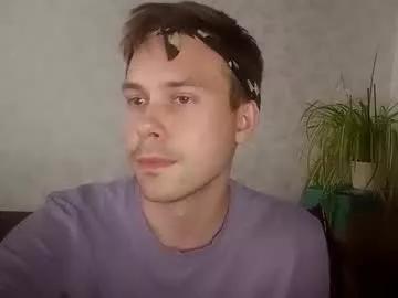 mike_peach from Chaturbate is Freechat