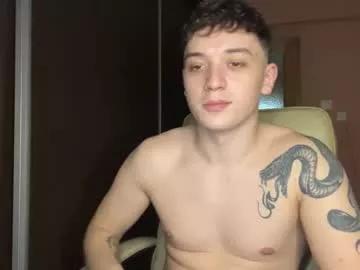 mikelaur from Chaturbate is Freechat