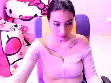 milky__boobs69 from Chaturbate is Private