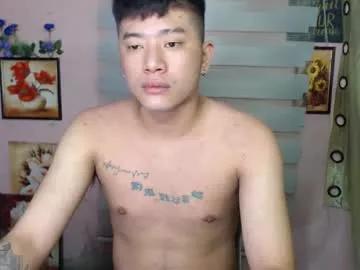 mrchinitoprince from Chaturbate is Freechat