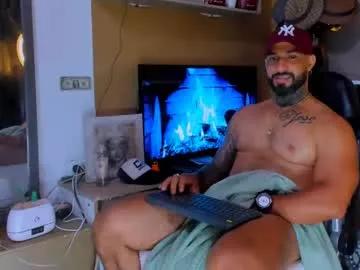 naughty_dominant from Chaturbate is Freechat