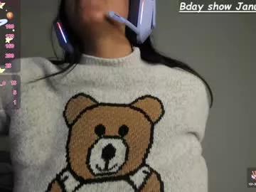 nerdgirl314 from Chaturbate is Freechat