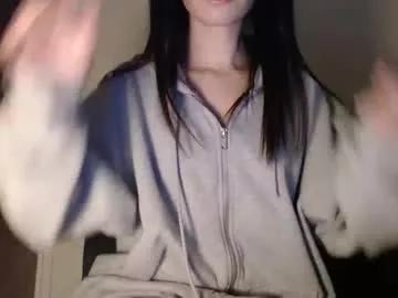 novafrey from Chaturbate is Freechat