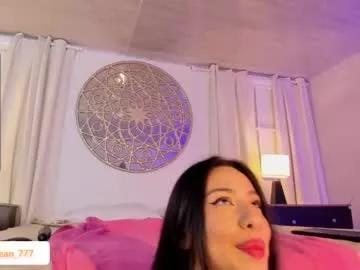 oceanwhite21 from Chaturbate is Freechat