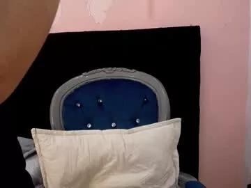 pamelaa_mature from Chaturbate is Freechat