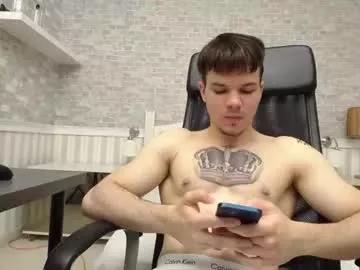 pedrosean from Chaturbate is Freechat