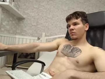 pedrosean from Chaturbate is Freechat