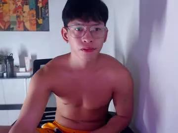 pinkcock_froi from Chaturbate is Freechat