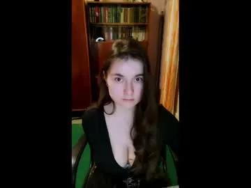 princess_ladylila from Chaturbate is Freechat