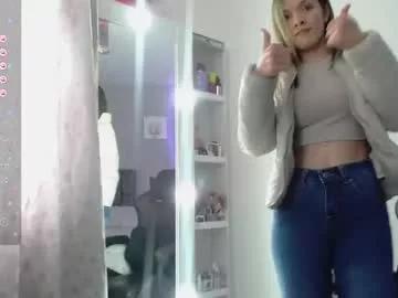 princesse_serenity from Chaturbate is Freechat