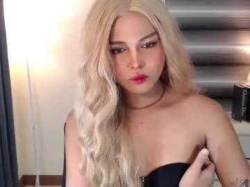 princesssofia69 from Chaturbate is Freechat