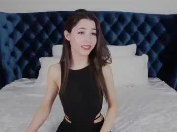 rosemarymeriel from Chaturbate is Freechat