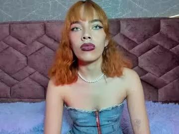 Photos of roxy_jones_ from Chaturbate is Freechat