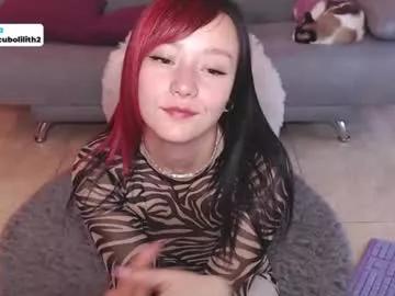 s_lilith from Chaturbate is Freechat