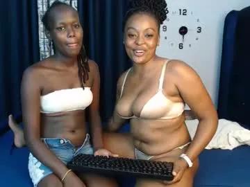 sexy_ebbony from Chaturbate is Freechat