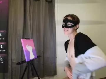 sexymaskedmistress from Chaturbate is Freechat