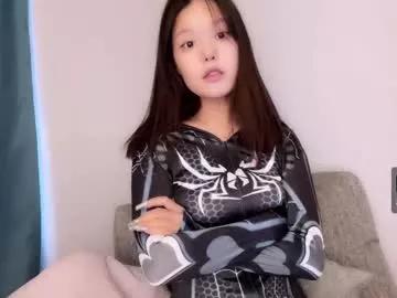 shy_lee33 model from Chaturbate