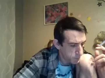 skinnybigcock2 from Chaturbate is Freechat