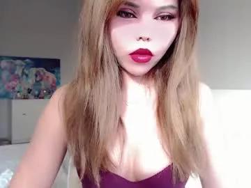 smaldoll from Chaturbate is Freechat