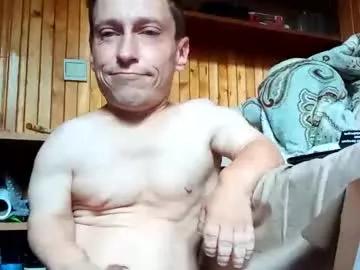 smallwithbig666 from Chaturbate is Freechat