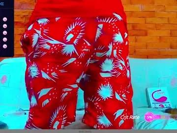 smith_hot69 from Chaturbate is Freechat