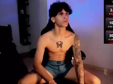 snakebutterfly from Chaturbate is Freechat