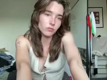 softlittle13 from Chaturbate is Freechat