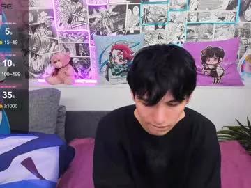 tayller_cute from Chaturbate is Freechat