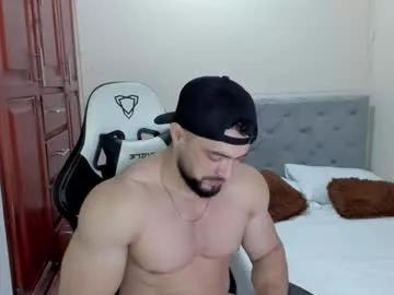 thomas_brandon from Chaturbate is Freechat