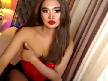 ur_sassygirl from Chaturbate is Freechat