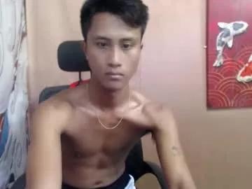 urasian_ares from Chaturbate is Freechat