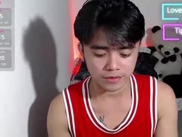 urasiancockprince from Chaturbate is Freechat