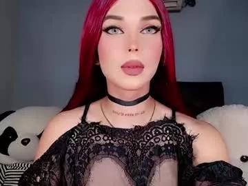 valentinne_marian from Chaturbate is Private