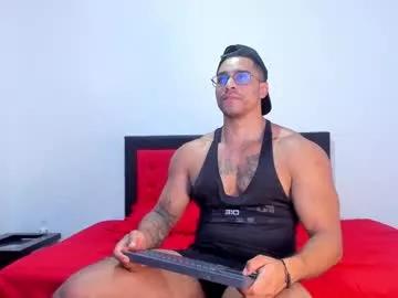 valentino_dossantos from Chaturbate is Freechat