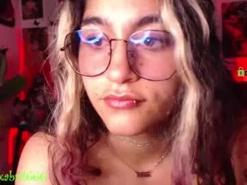 vibrando_chill666 from Chaturbate is Freechat