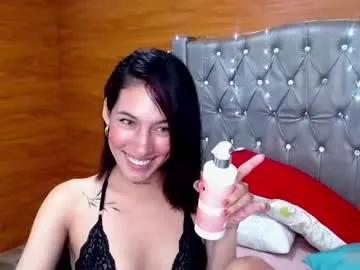 victorya_sweet3 from Chaturbate is Private