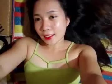 wild_flower2 from Chaturbate is Freechat