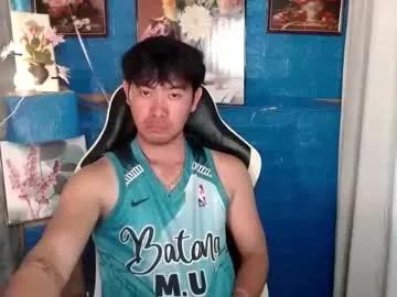 your_asian_cupid from Chaturbate is Freechat