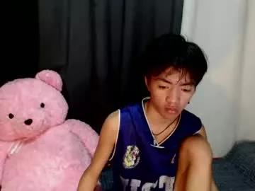 your_wincumxxx from Chaturbate is Freechat