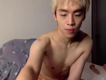 yourcuteboybbbbbb from Chaturbate is Freechat