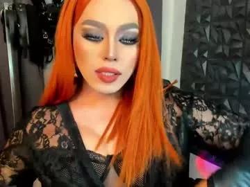 yourfiercemistress from Chaturbate is Freechat