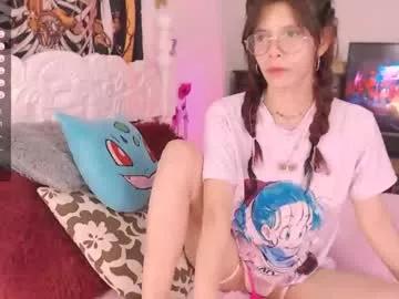 yourlittlecupcake from Chaturbate is Freechat